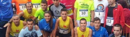 Foto 15-08-12 13 36 22