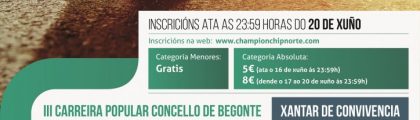 cartel-5acb61e32ab0d6-87023269